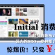 曾道免费资料2021全