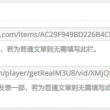 49tk图库app下载安装恢复049 net