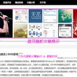 六图库大全图片彩图2024年92期
